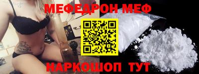гидропоника Краснокаменск