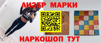 круглые Краснодар