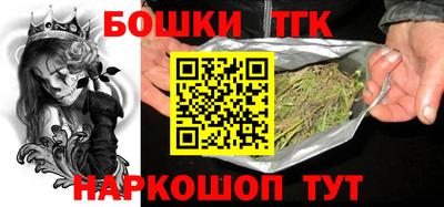 круглые Краснодар