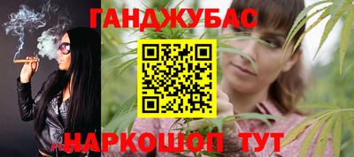 PSILOCYBIN Краснознаменск