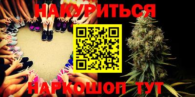 круглые Краснодар