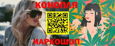круглые Краснодар