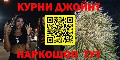 круглые Краснодар