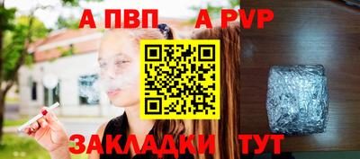 PSILOCYBIN Краснознаменск