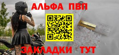 круглые Краснодар