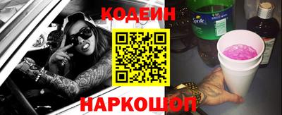 круглые Краснодар