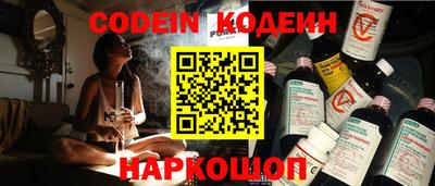 круглые Краснодар