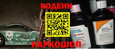 круглые Краснодар