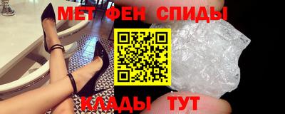 круглые Краснодар