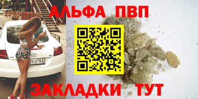 PSILOCYBIN Краснознаменск