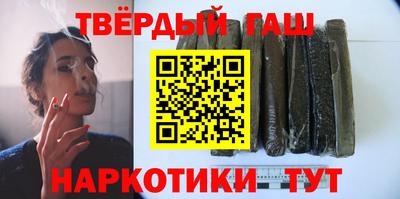 круглые Краснодар