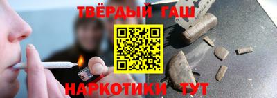 PSILOCYBIN Краснознаменск