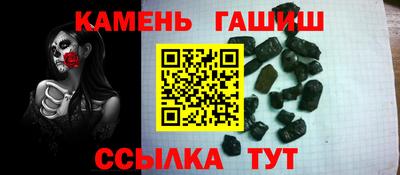 PSILOCYBIN Краснознаменск