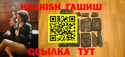 PSILOCYBIN Краснознаменск