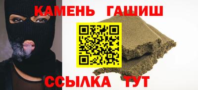 круглые Краснодар