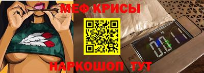 круглые Краснодар
