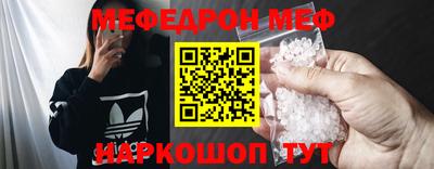 PSILOCYBIN Краснознаменск