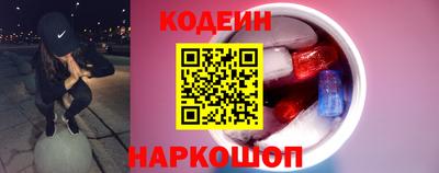 круглые Краснодар