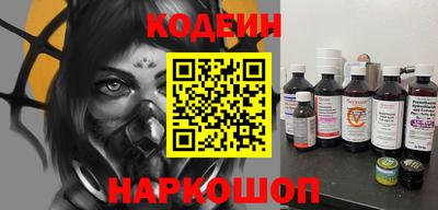 гидропоника Краснокаменск
