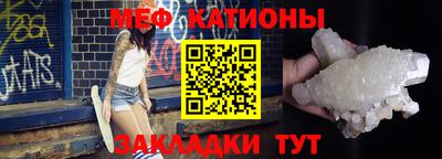 гидропоника Краснокаменск